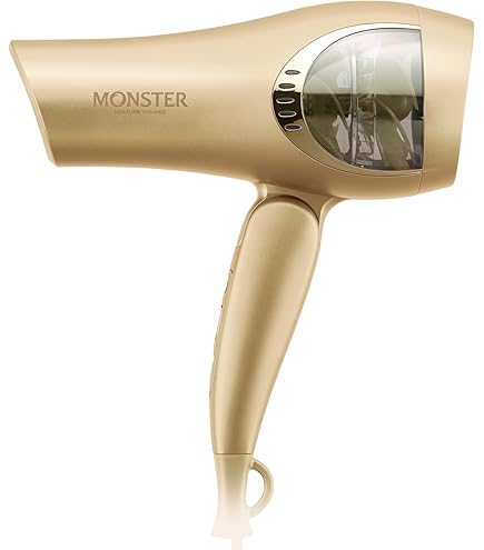 Amazon | コイズミ(Koizumi) ヘアドライヤー モンスター 大風量